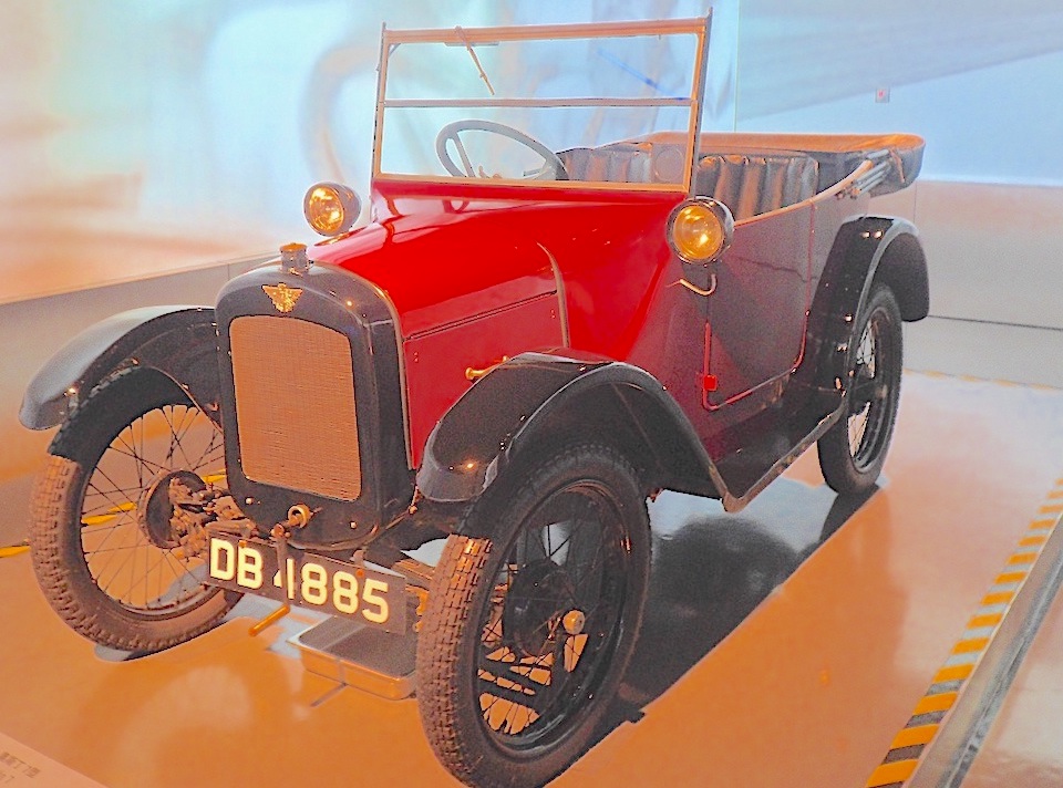1922_Austin_7_--_Shanghai_Automobile_Museum_2012-05-26